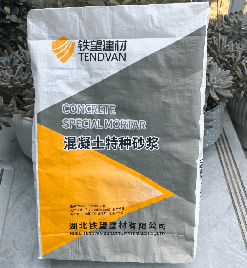 江宁引气剂