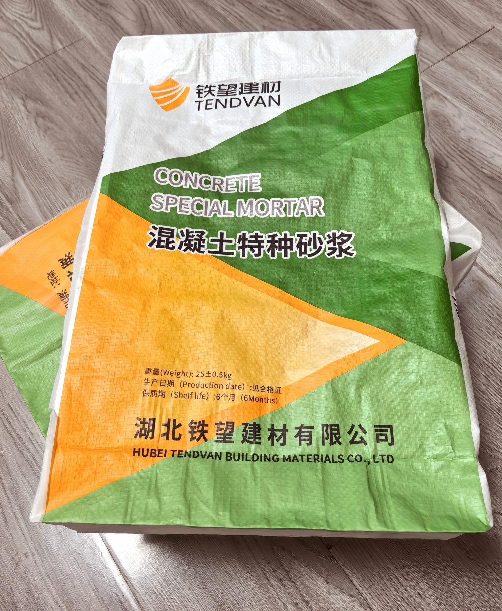 江宁薄层快速修补料