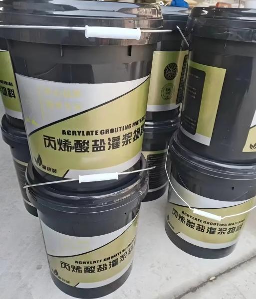 江宁丙烯酸盐灌浆料